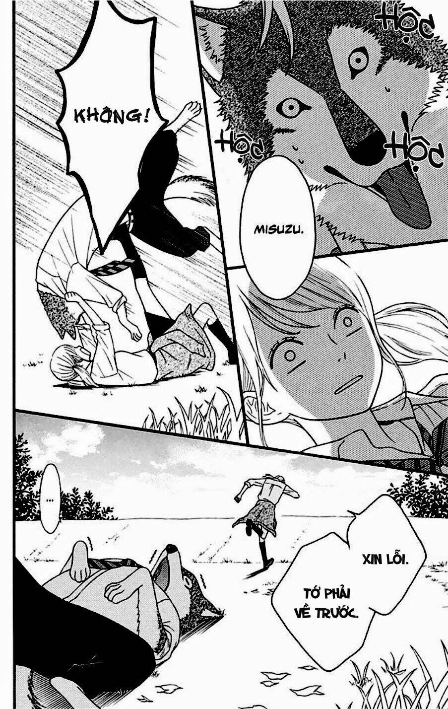 yajuu kanojo chapter 2 25