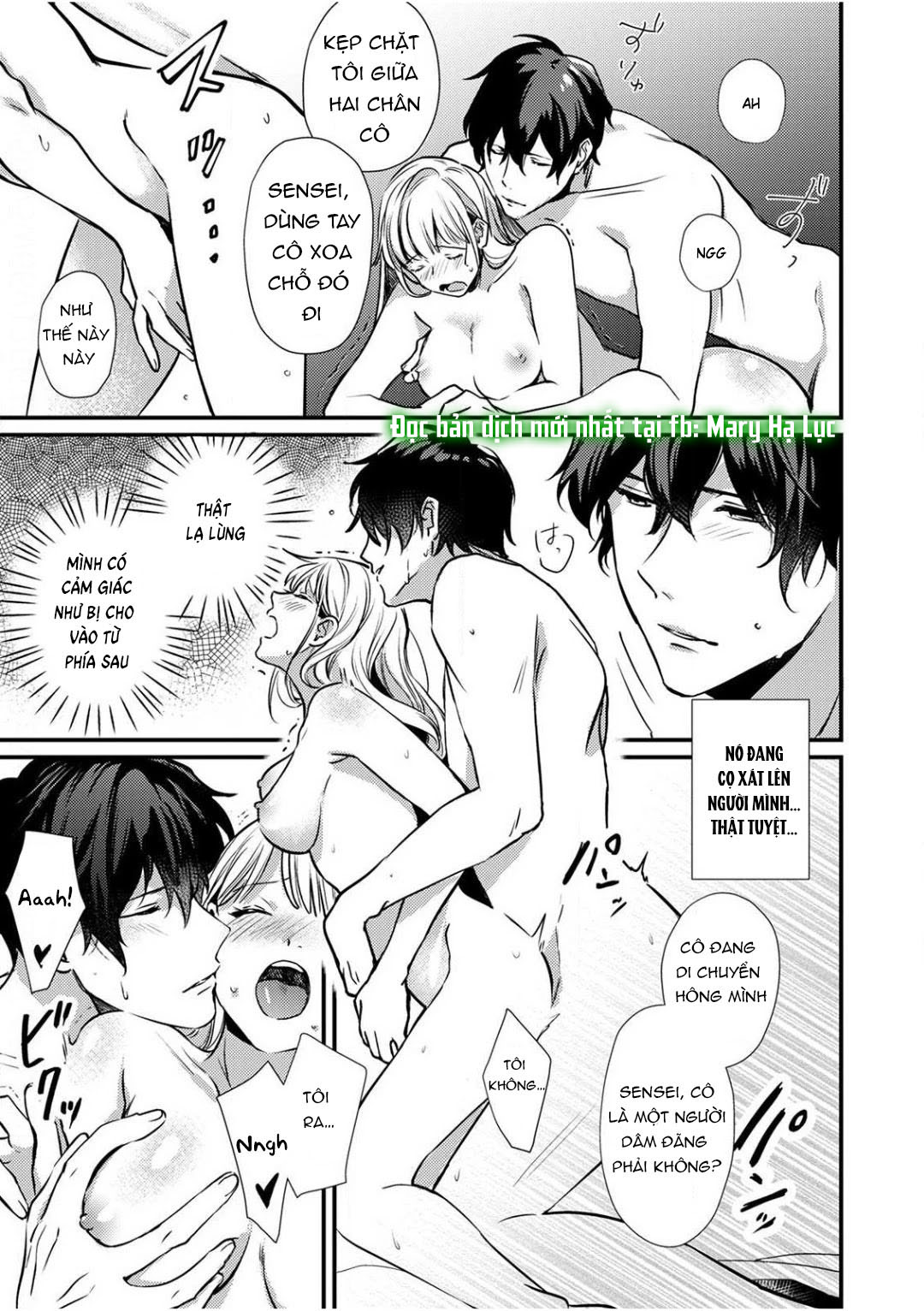 [ 18+] tôi bị phụ huynh của một đứa nhóc mẫu giáo ôm hôn chapter 1 22