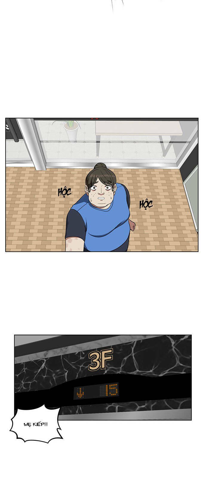 change me chapter 14 9