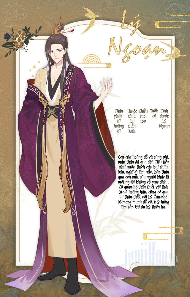 tương giá chapter 0 7