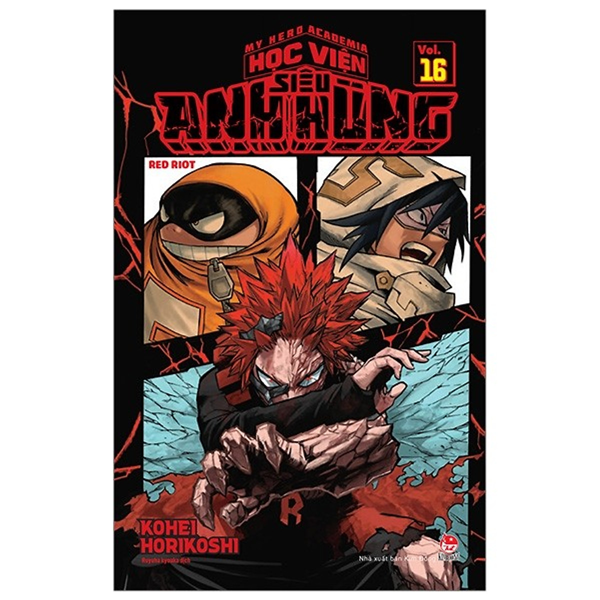 Bộ truyện tranh My Hero Academia - Học Viện Siêu Anh Hùng Tập 01 - 25 - NXB Kim Đồng (Trong Bộ 1-25 hết)