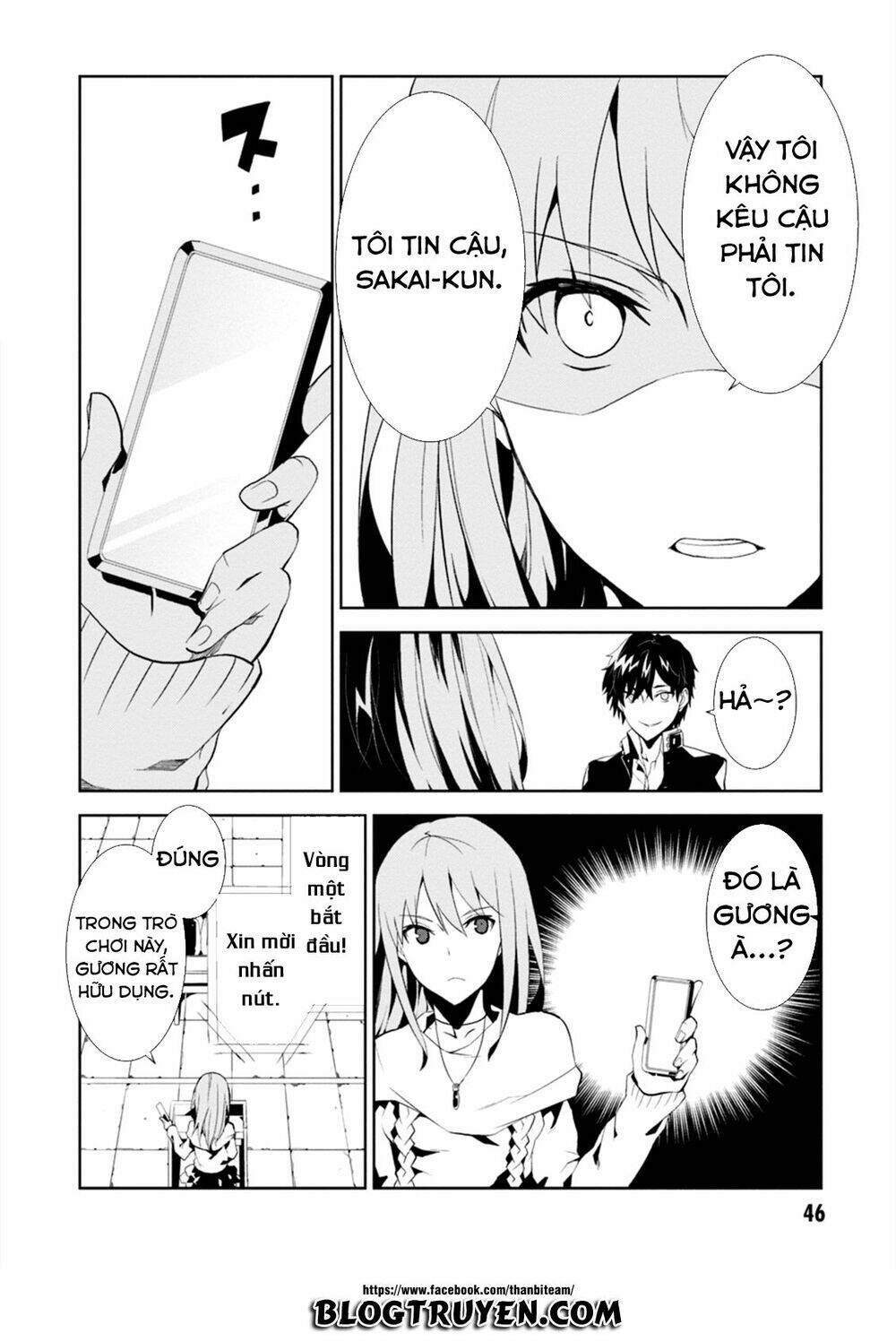 rengoku deadroll chapter 1 46