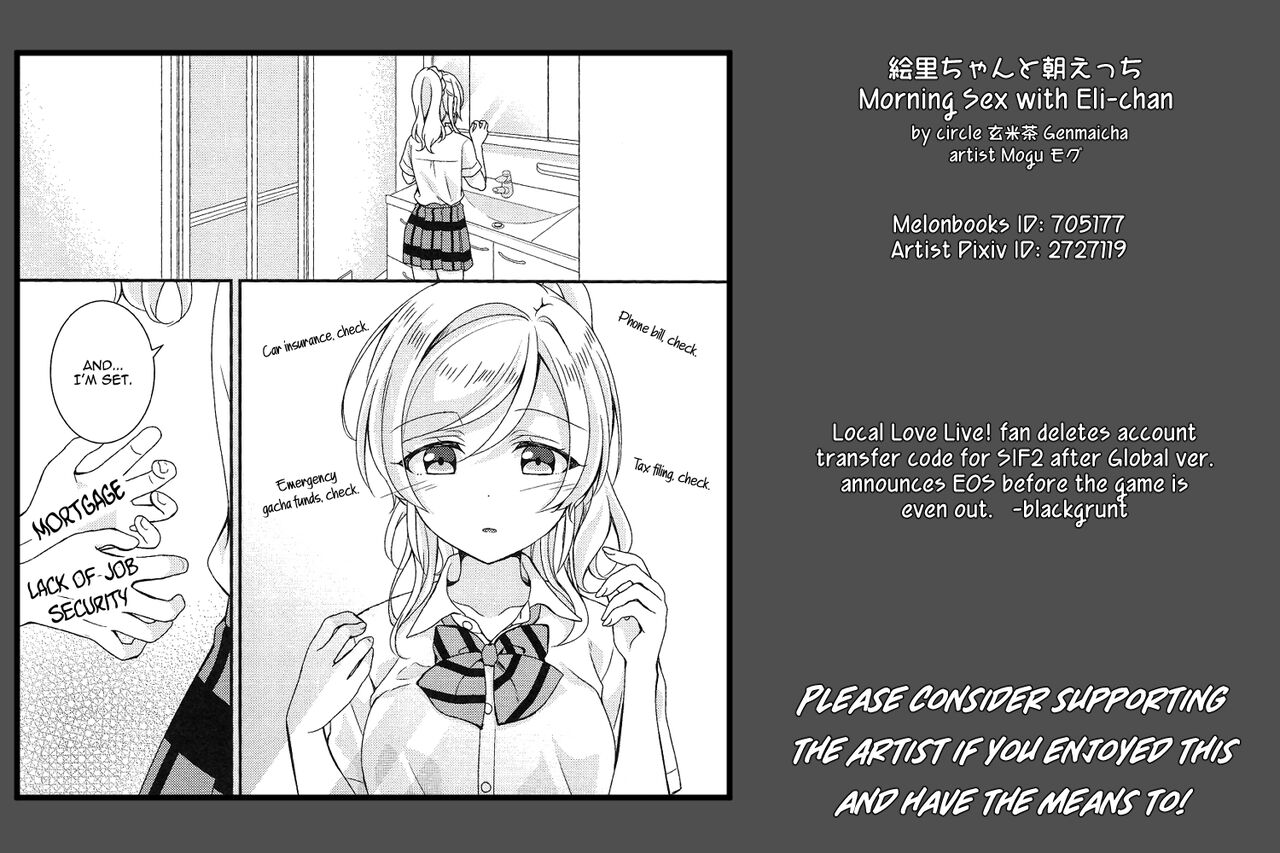 làm tình buổi sáng cùng eli-chan chapter 1 23