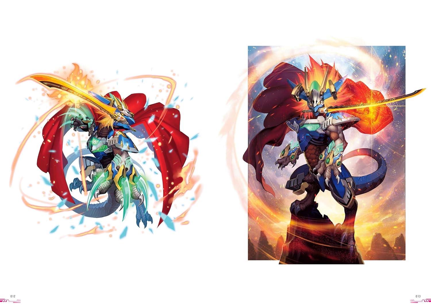 NAKAMURA 8 Art Book: Evolution (Japanese Edition)