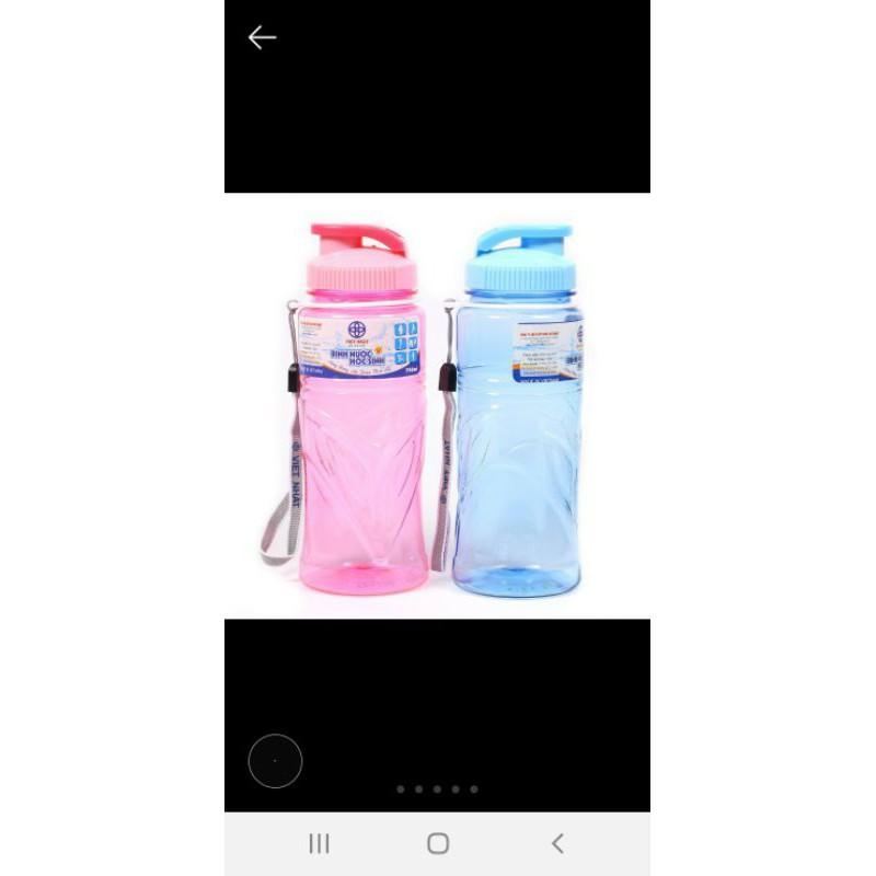 Bình đựng nước học sinh 900ml