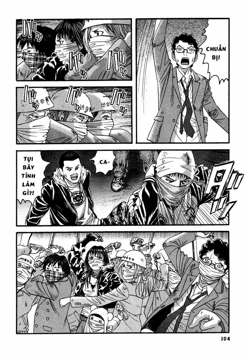 kanojo wo mamoru 51 no houhou chapter 45 12