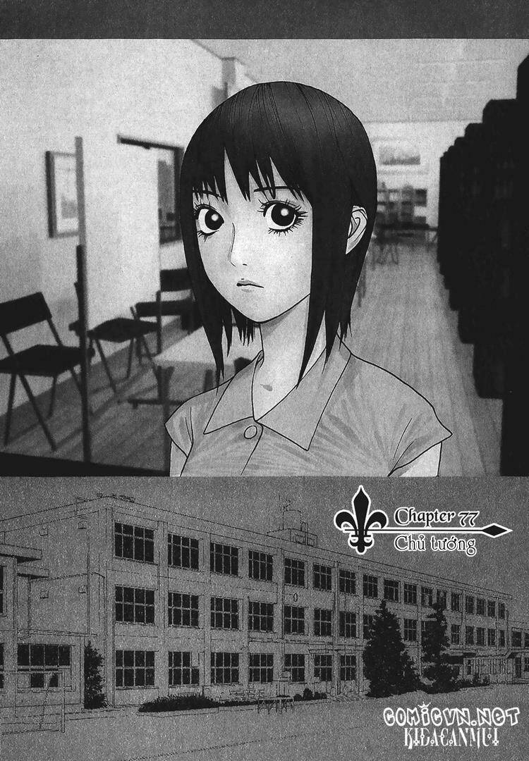 liar game chapter 77 2