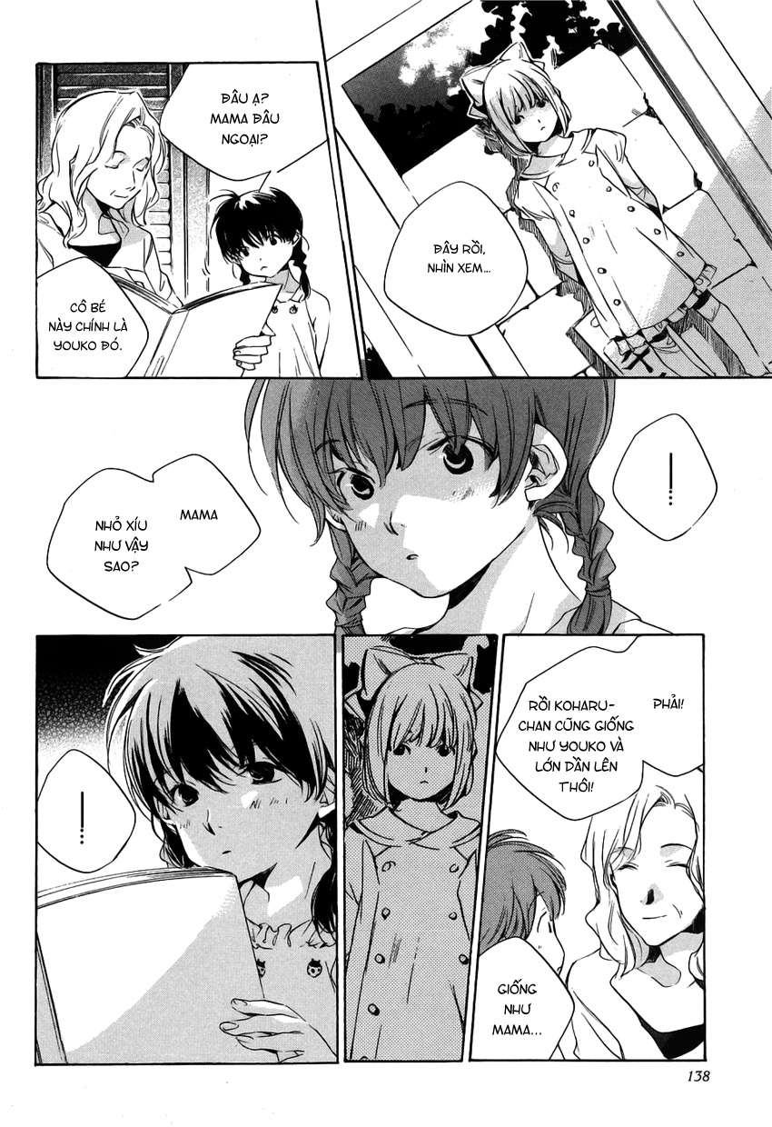 my girl chapter 16 8