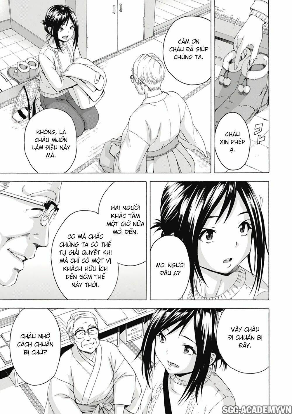 mujaki no rakuen: parallel chapter 3 8