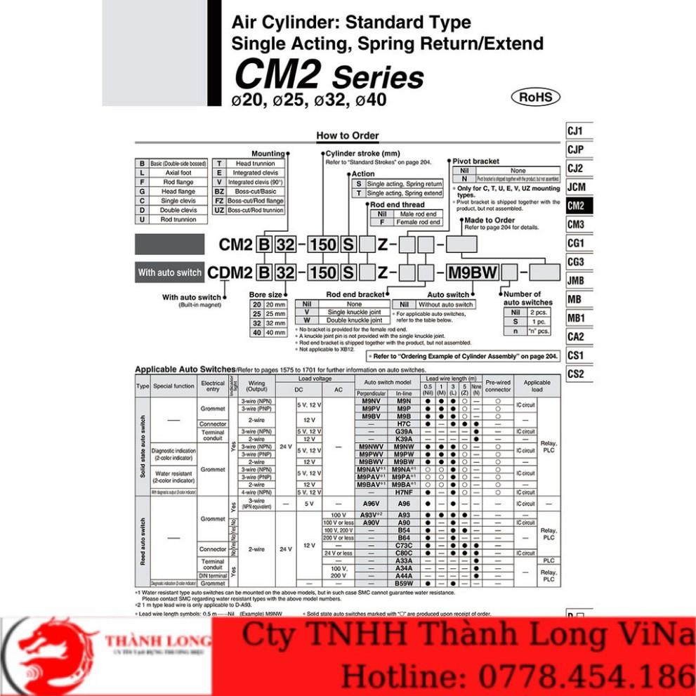 xylanh tròn SMC CDM2B32-25Z .