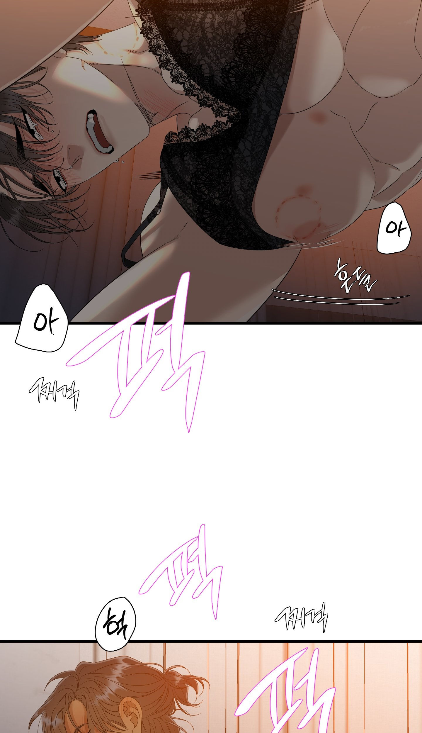 mắt phủ toàn sương chapter 78.1 3