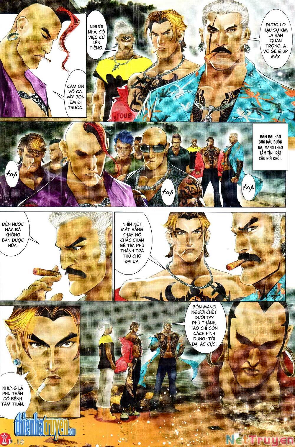 hỏa vũ diệu dương chapter 730 8