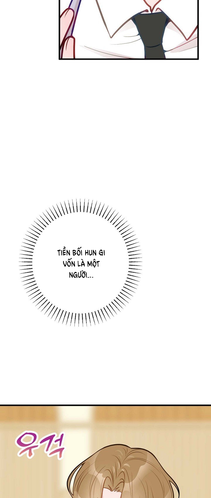 Mối Quan Hệ Không Tốt chapter 24.2 - Trang 5