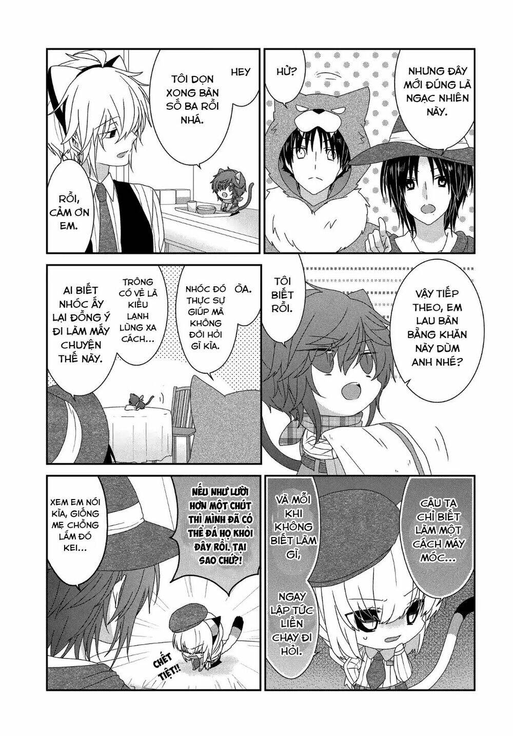 nukoduke! chapter 115 4