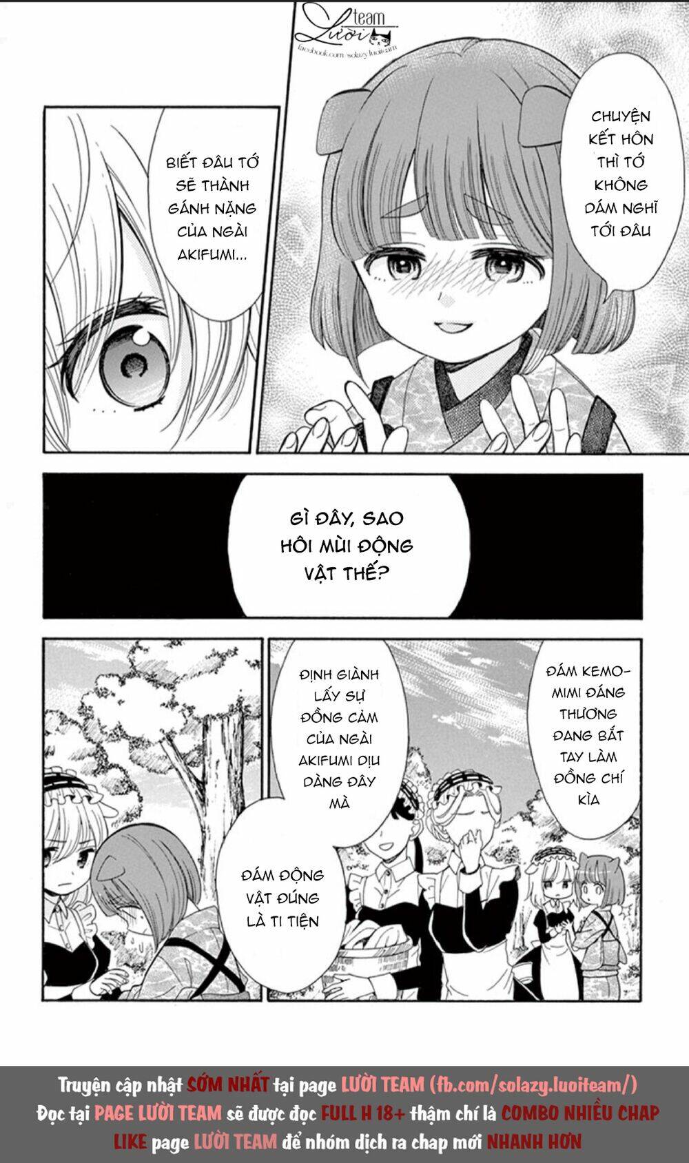 kuzu to kemomimi chapter 3 20