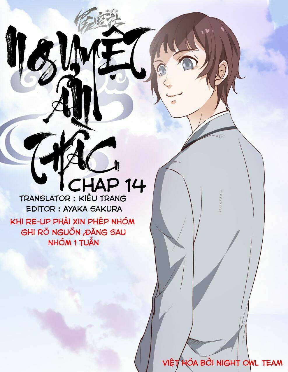 nguyệt ẩn thần chapter 14 1