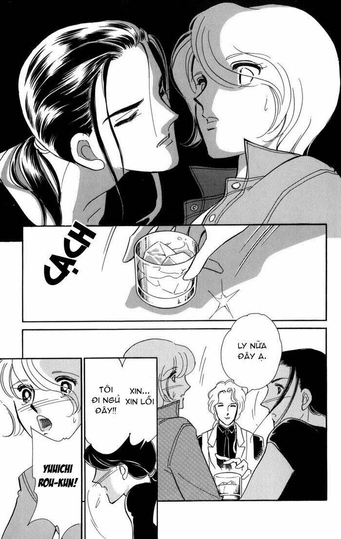 kiri no mori hotel chapter 5 35