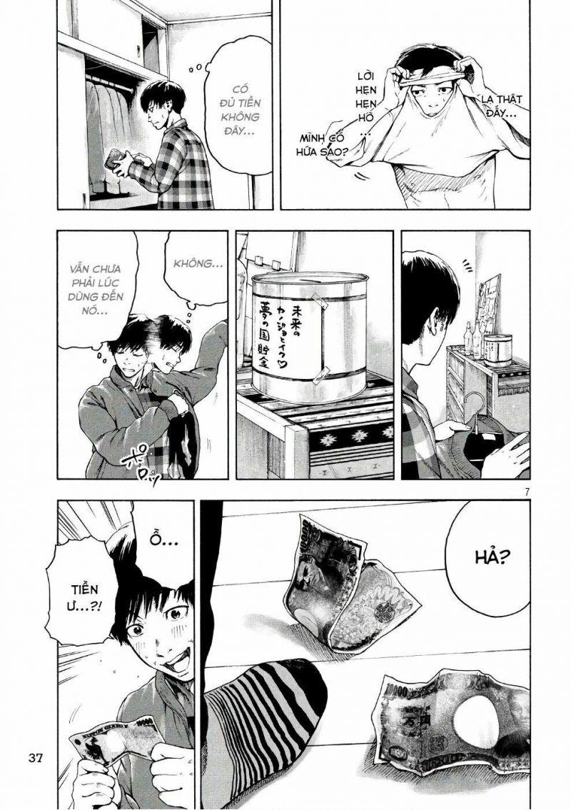 shin'ai naru boku e satsui wo komete chapter 2 7