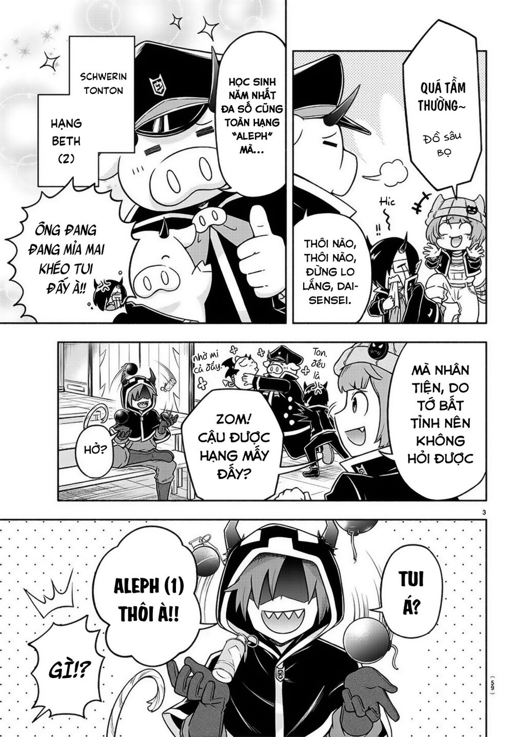 makai no shuyaku wa wareware da chapter 10 6