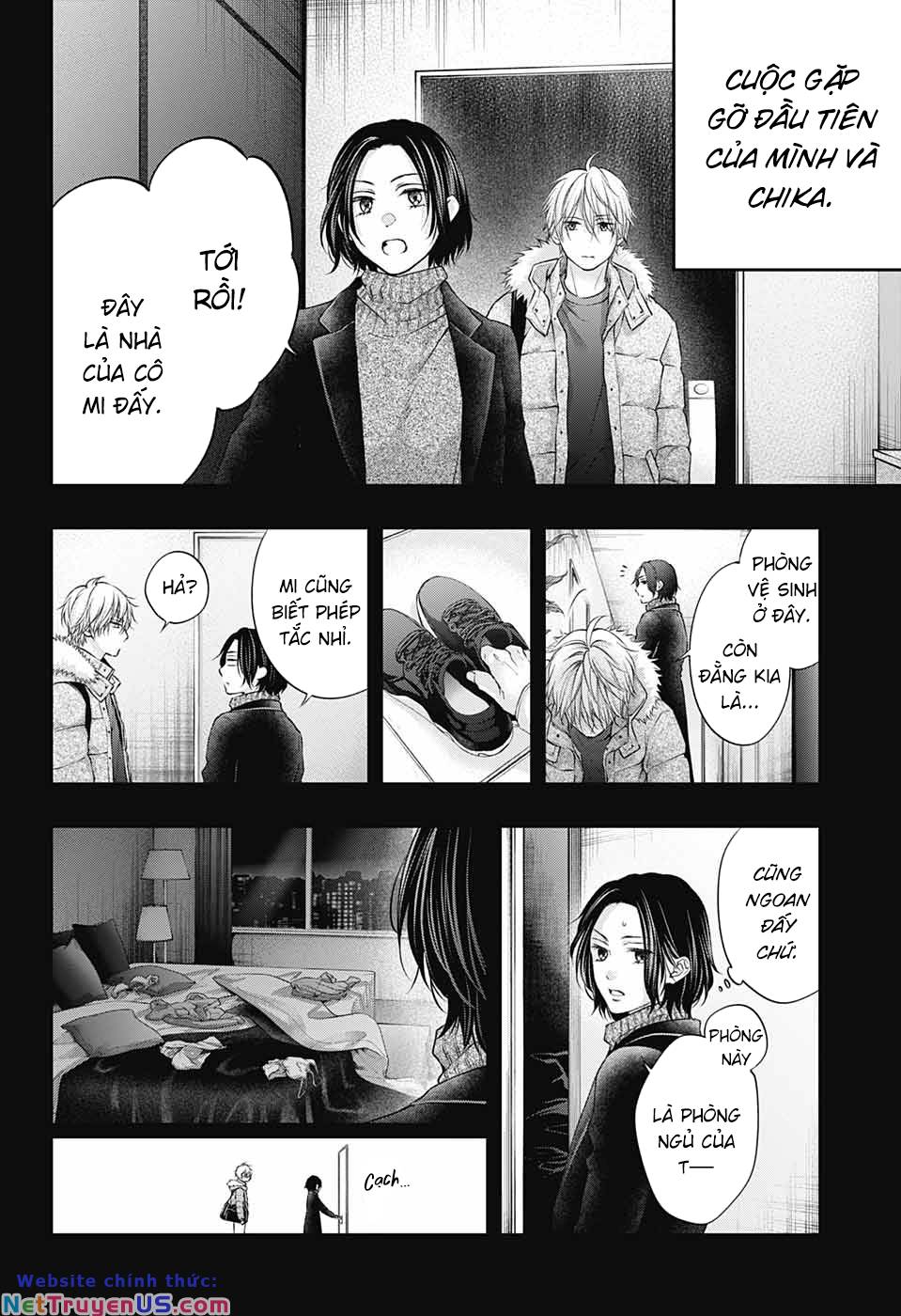 kono oto tomare! chapter 128.5 13