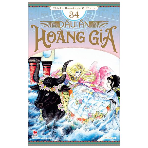 Sách - Dấu Ấn Hoàng Gia - Tập 34