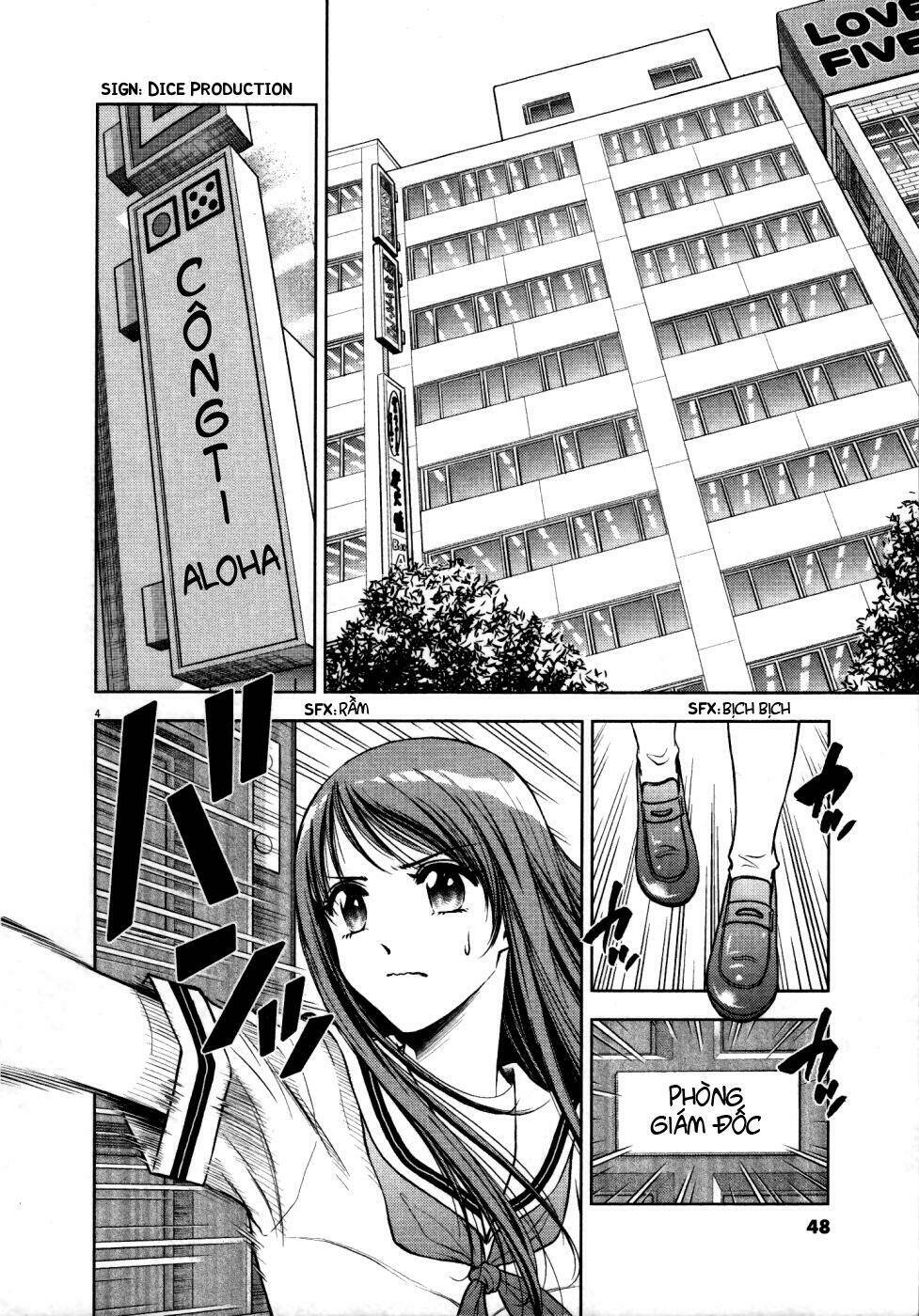 duction man chapter 2 4