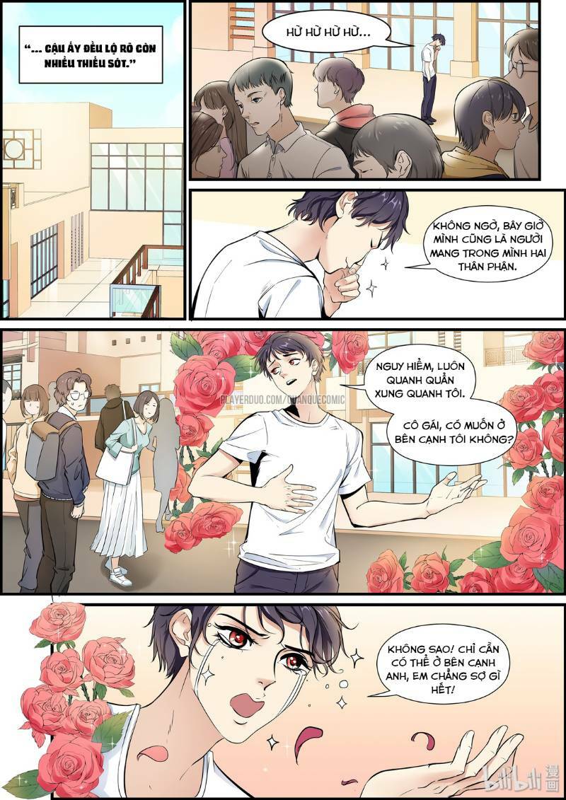 vương bài âm sai chapter 5 4