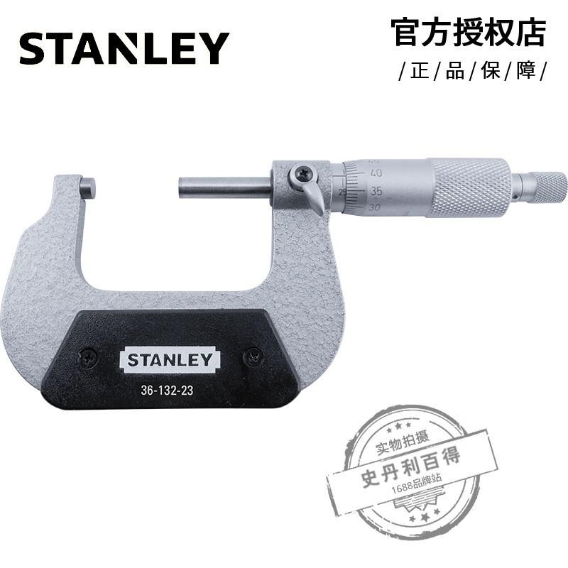 Thước Panme đo ngoài 25-50mm Stanley 36-132-23