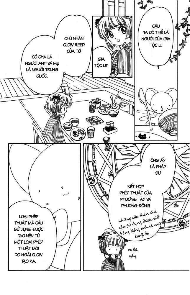 card captor sakura chapter 8 30
