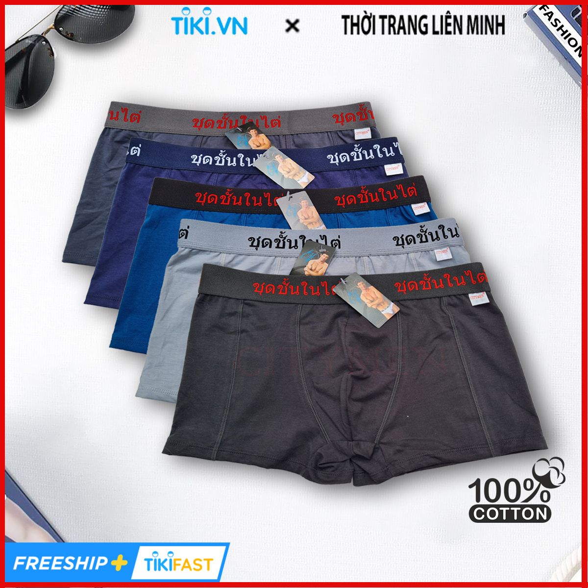 Combo 5 Quần Lót Nam Boxer Cotton Lưng Thái Cao Cấp, Quần Sịp Đùi Nam Co Giãn 4 Chiều CITYMEN - ( Màu Ngẫu Nhiên )