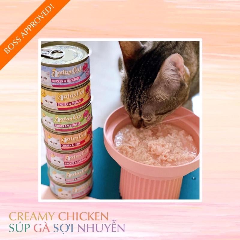 Súp gà sợi nhuyễn pate aatas cat cho mèo loại mới lon 80g nhiều vị thơm ngon chất lượng giá tốt nhất