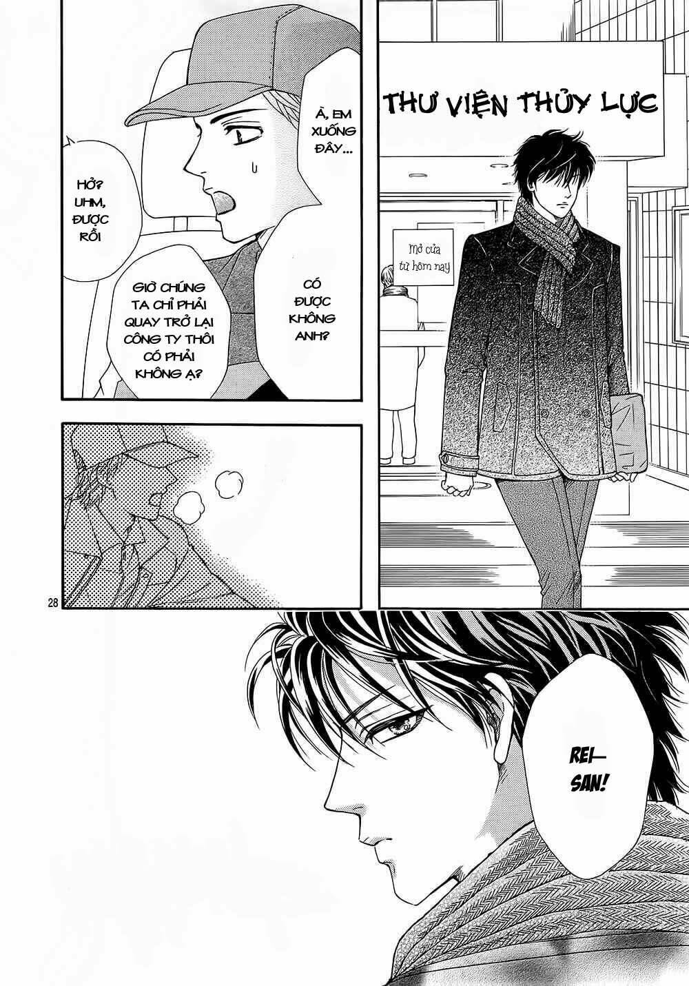 sumika sumire chapter 16 28