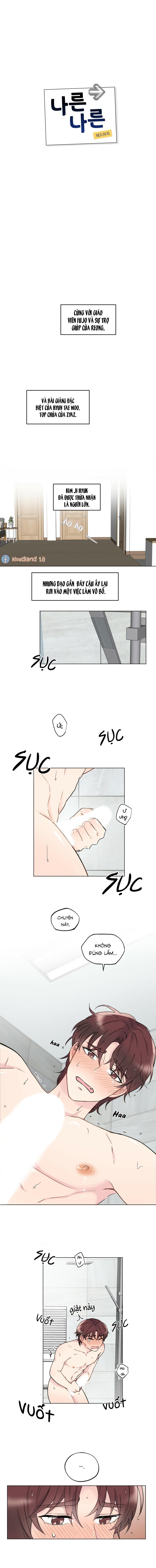 thư giãn chapter 1 2