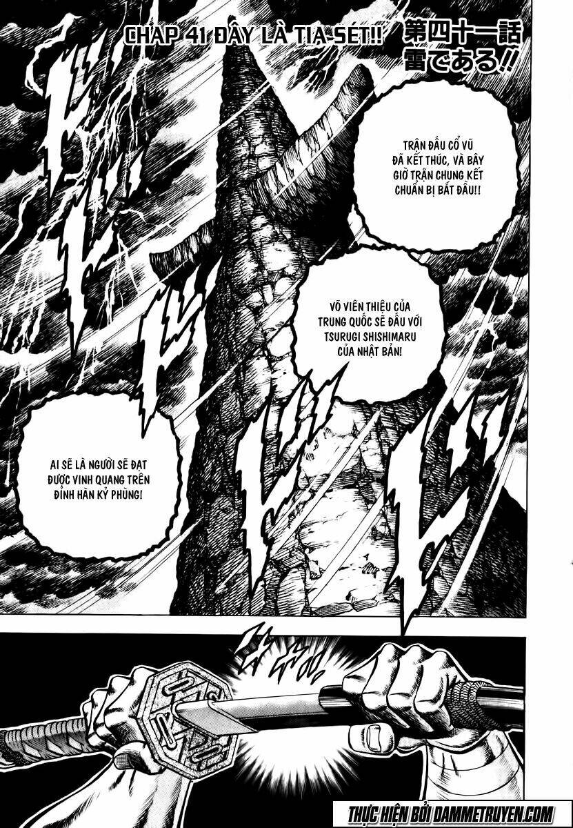 akakatsuki!! otokojuku - seinen yo, taishi wo idake chapter 41 9