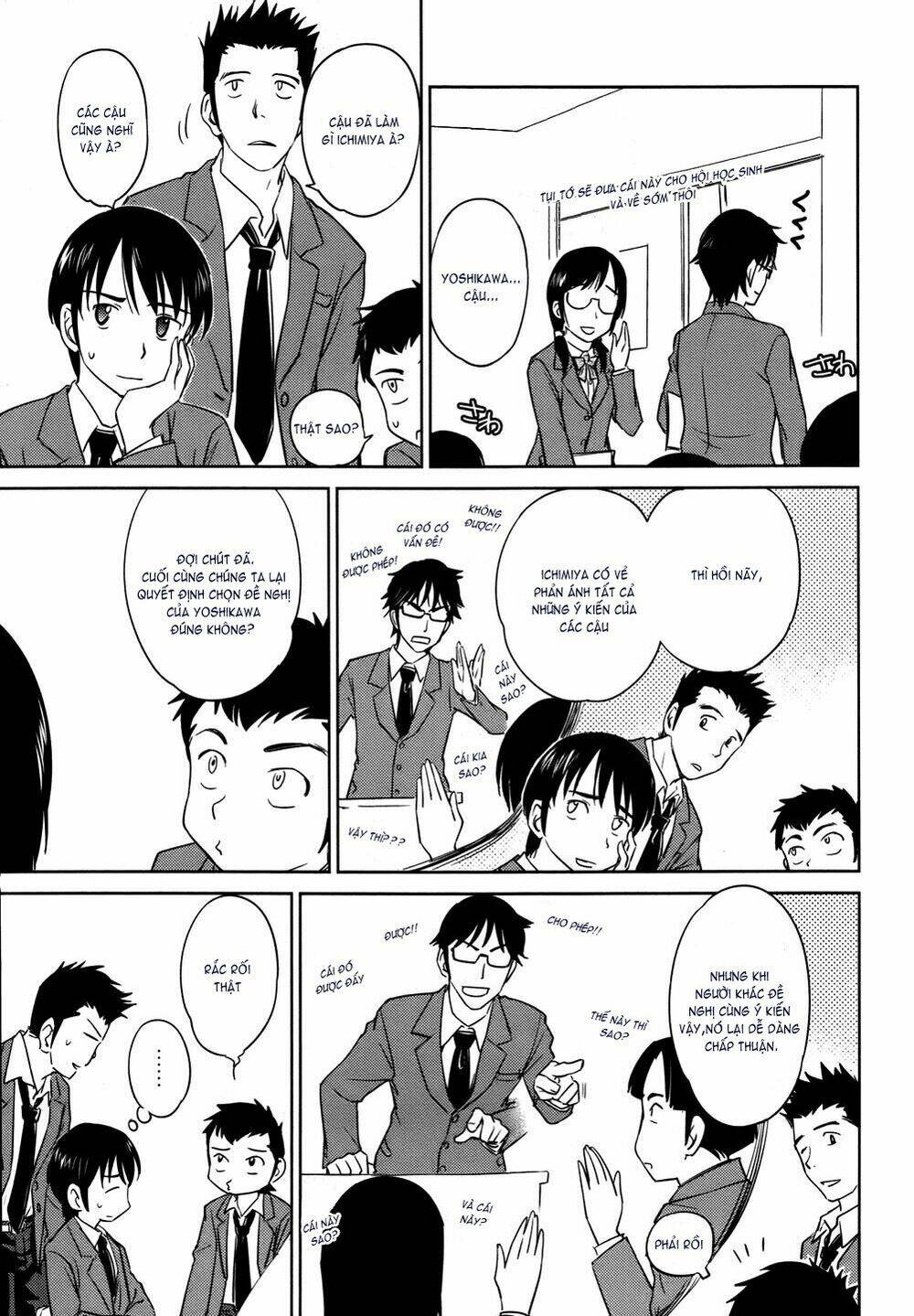 kono oneesan wa fliction desu!? chapter 28 23