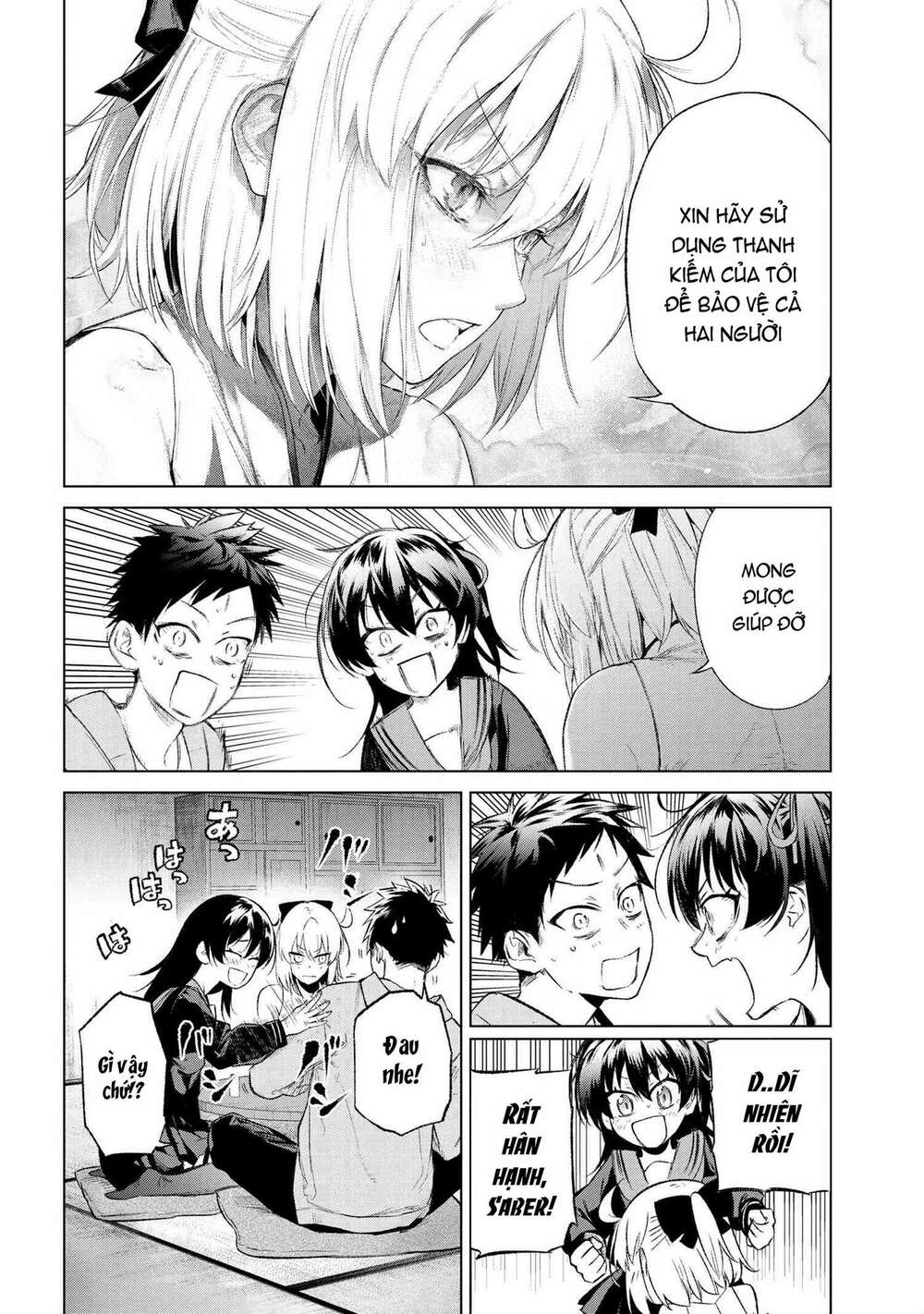 Fate/Type Redline - Truyền Kỳ Về Chén Thánh Đế Đô chapter 14.2 15