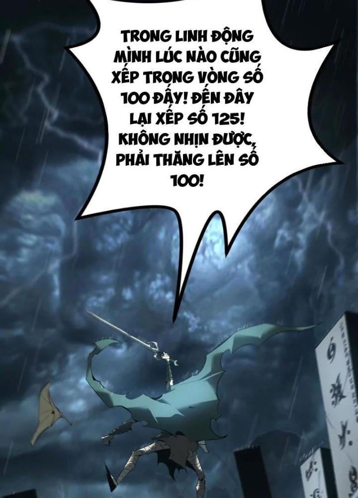 võng du chi thiên hạ vô song chapter 16 112