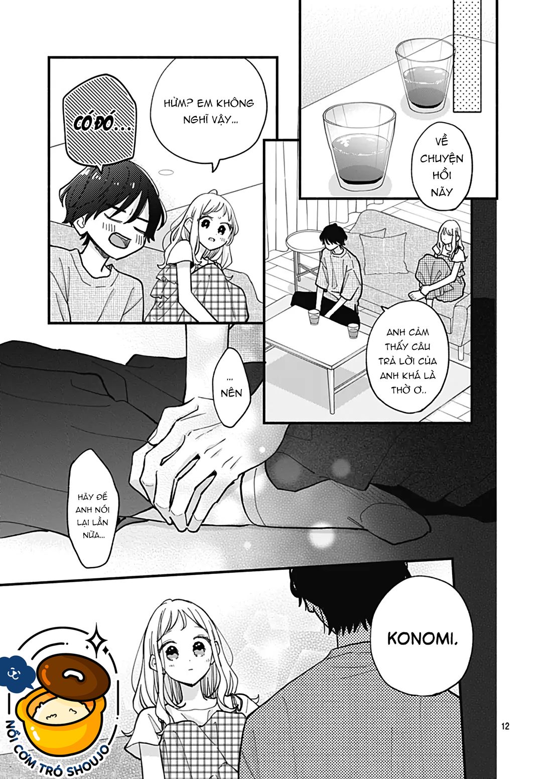 chuyện tình của ba người bạn thanh mai trúc mã chapter 26.1 12