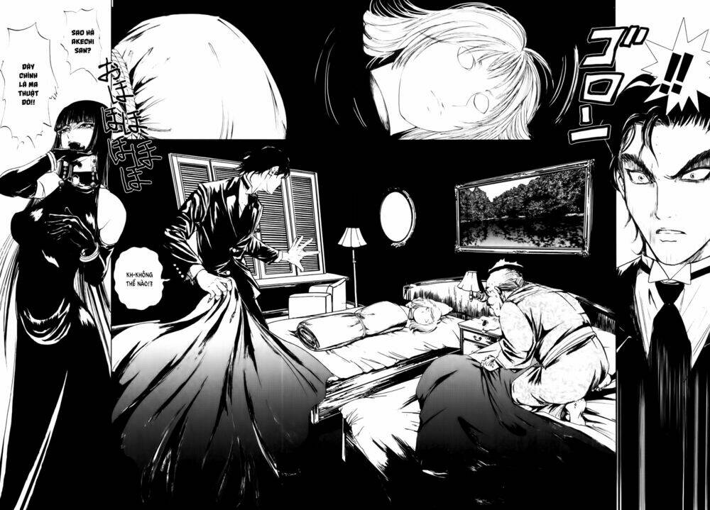 edogawa ranpo ijinkan chapter 38 35