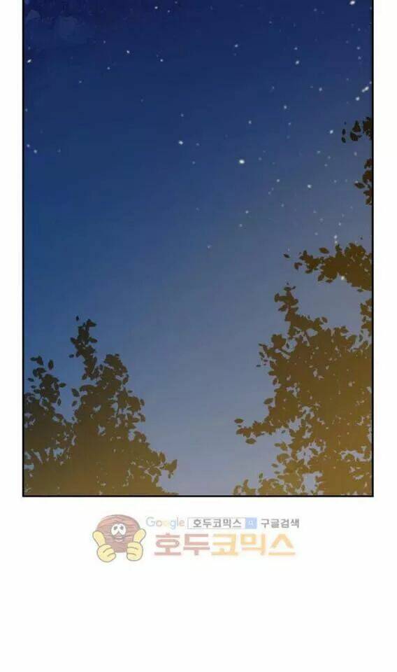 một ngày nọ ta trở thành công chúa chapter 27.5 17