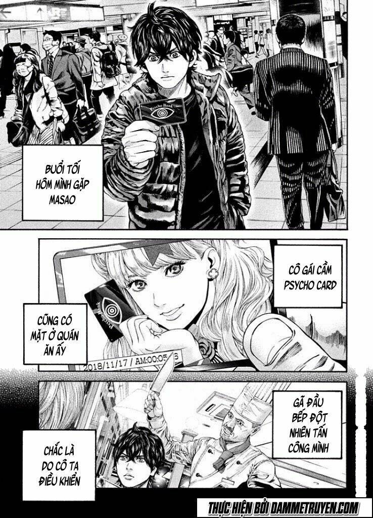 psycho bank chapter 6 5