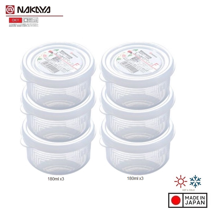Combo 02 set hộp chia thức ăn dặm cho bé 180ml Nakaya Nhật Bản K.142#