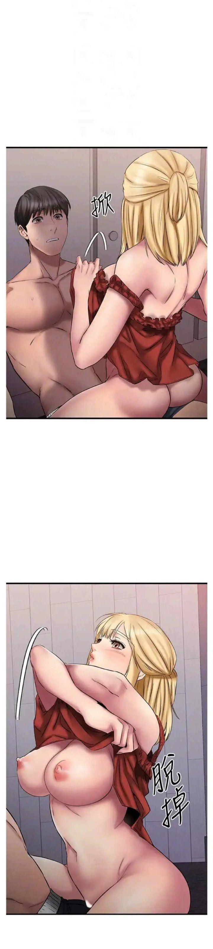 18+ làm tình cùng cô bạn thân khác giới chapter 13 10