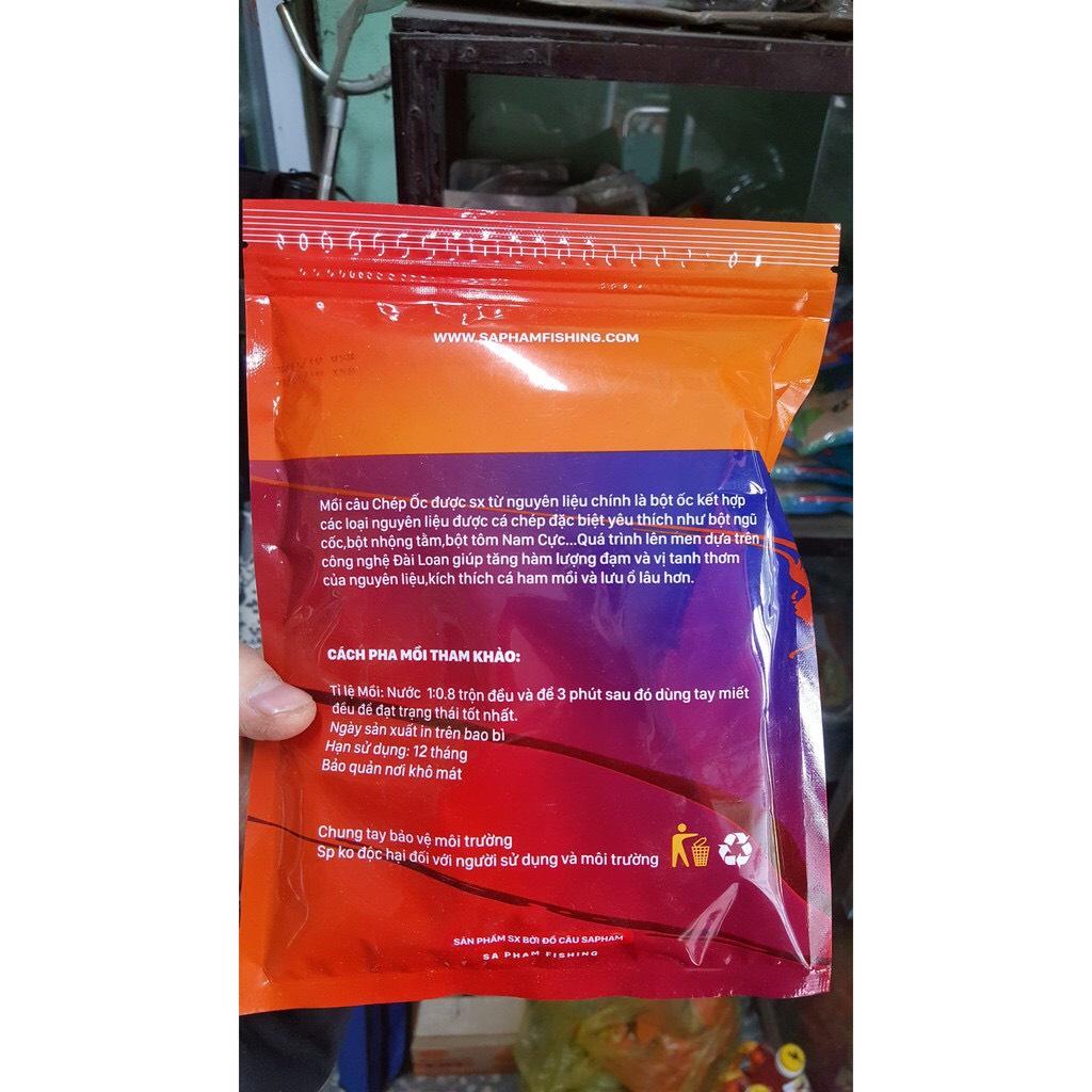 Mồi câu cá chép ốc Sa Phạm 300gr - Thính dụ cá chép siêu nhạy - Mồi câu cá chép, trắm, trôi...