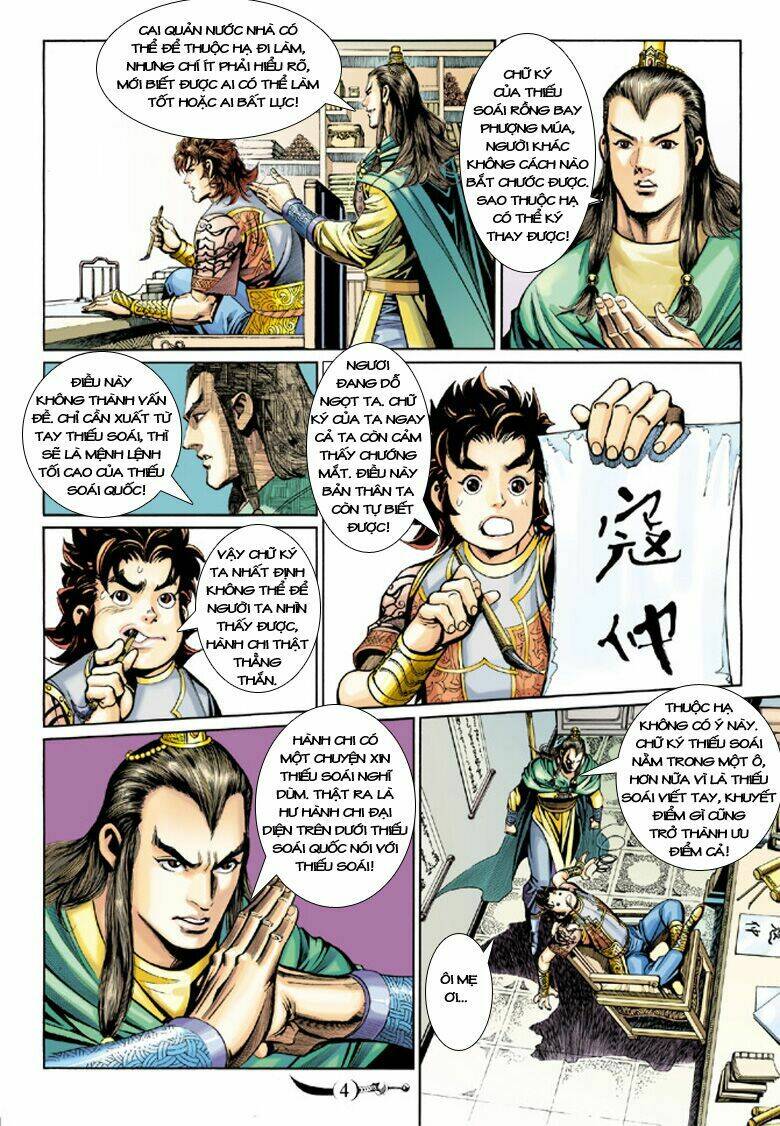 đại đường song long truyện chapter 207 5