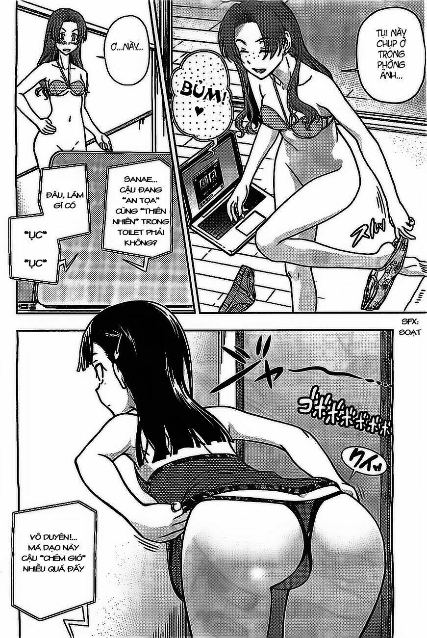 linazuke kyoutei chapter 4.5 8