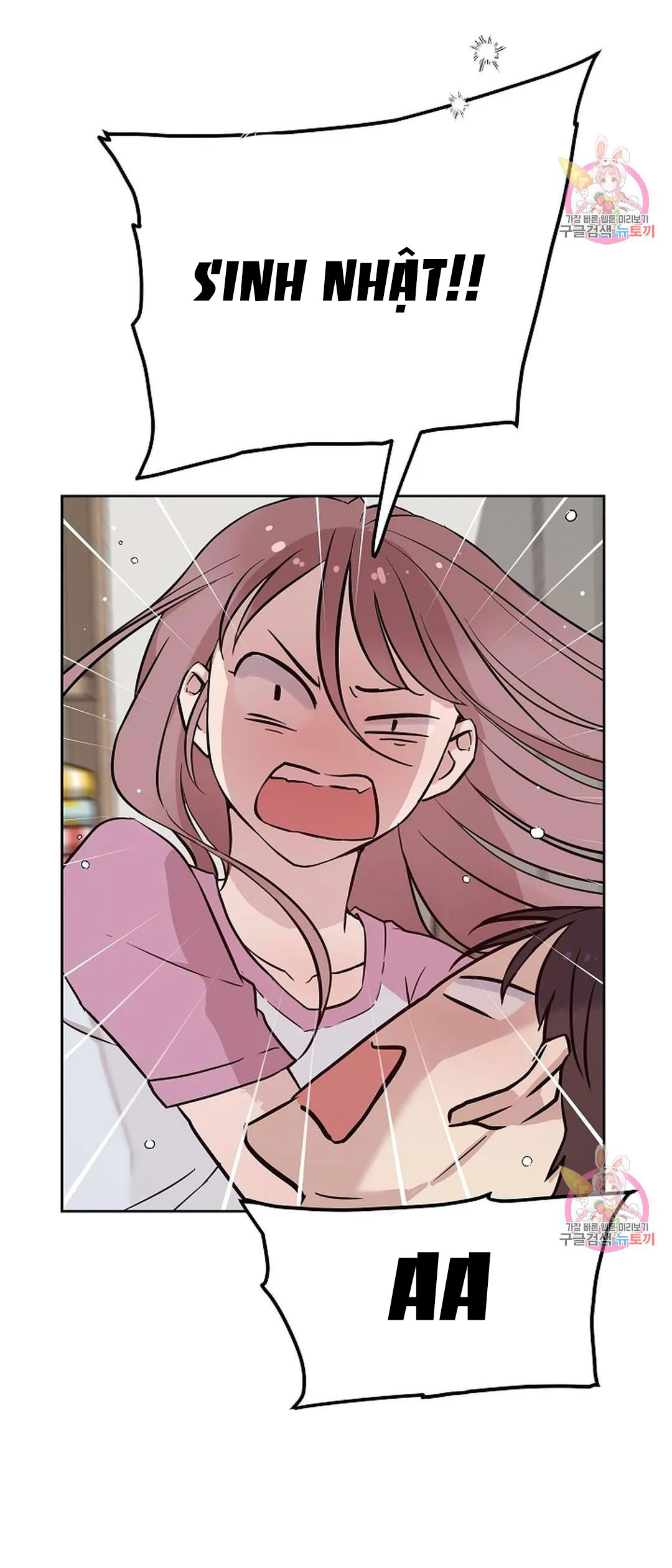 [18+] công tư phân minh chapter 75 89