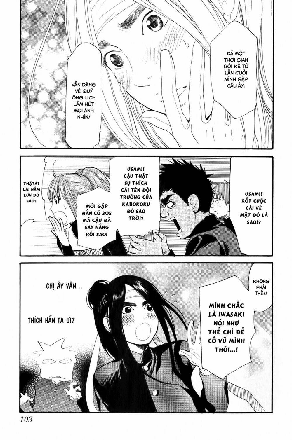 again!! chapter 47 15