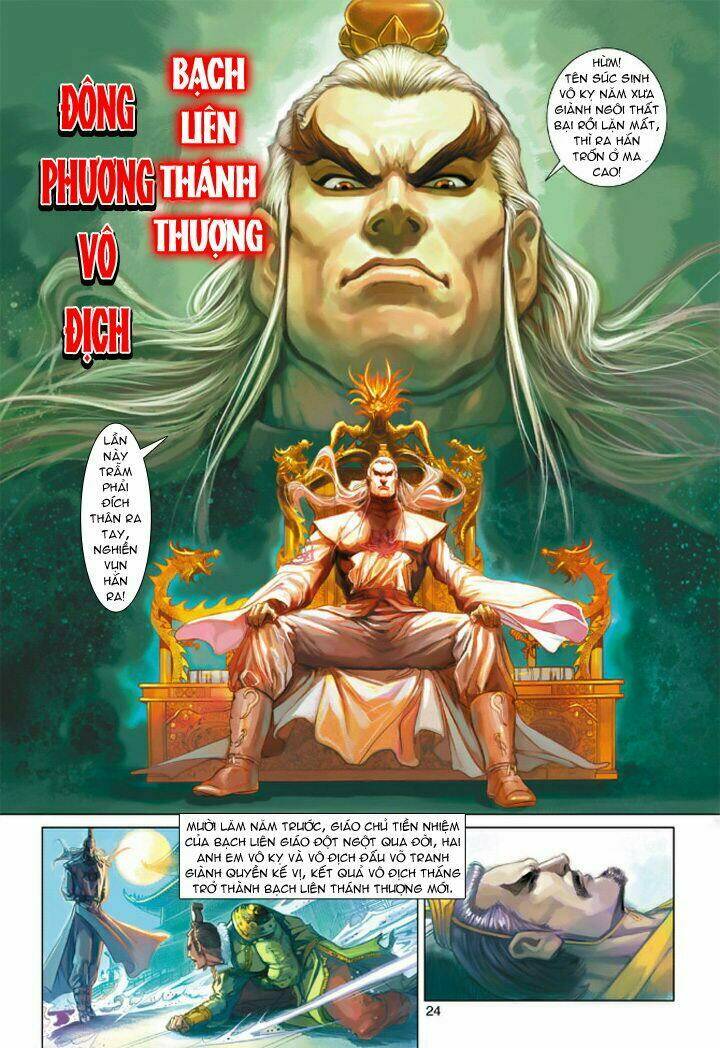 tân tác long hổ môn chapter 200 24