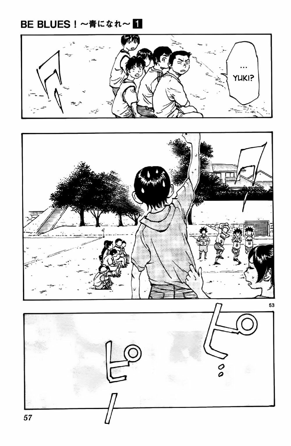 be blues! - ao ni nare chapter 1 54